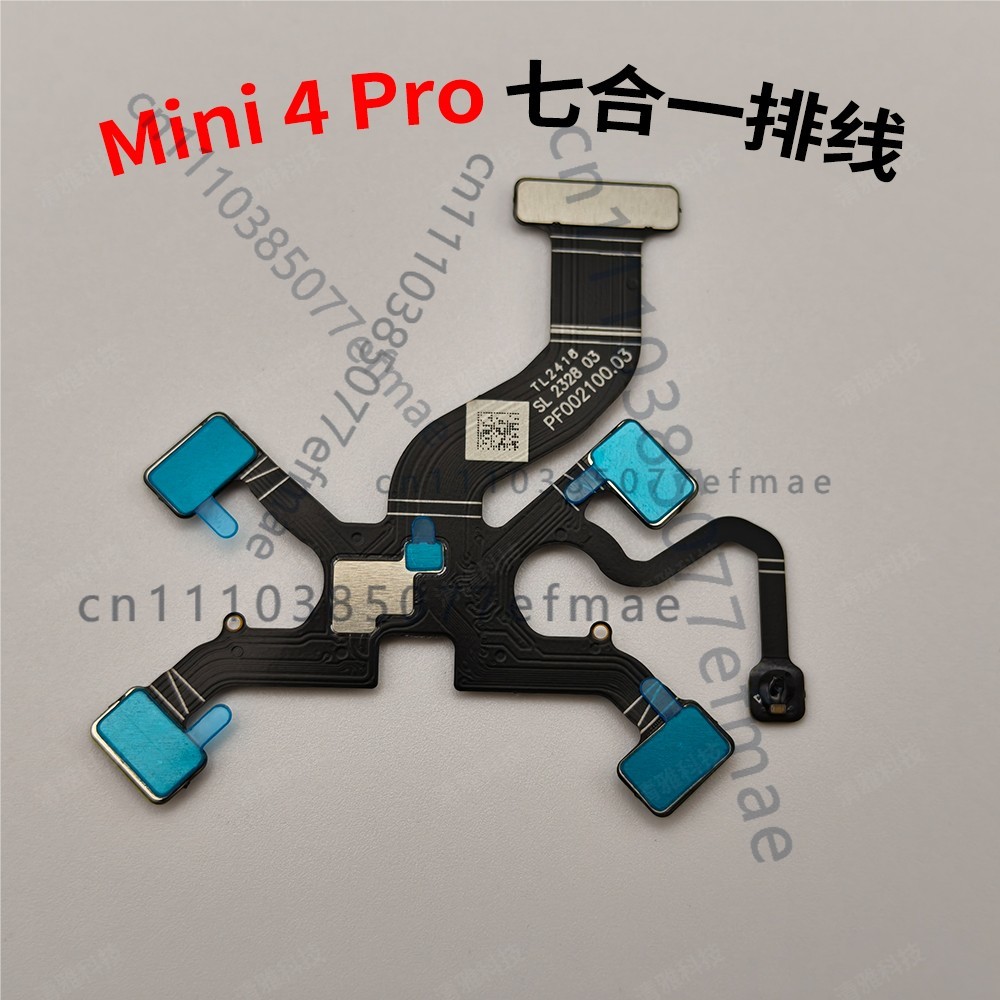 Drone Camera Professional - สายเคเบิลแบบยืดหยุ่น 7 in 1 สำหรับ DJI