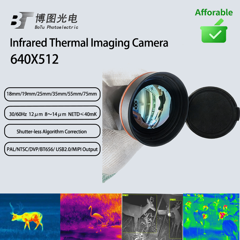 กล้องถ่ายภาพความร้อนอินฟราเรด  - Drone Camera Thermal บทวิจารณ์และราคา